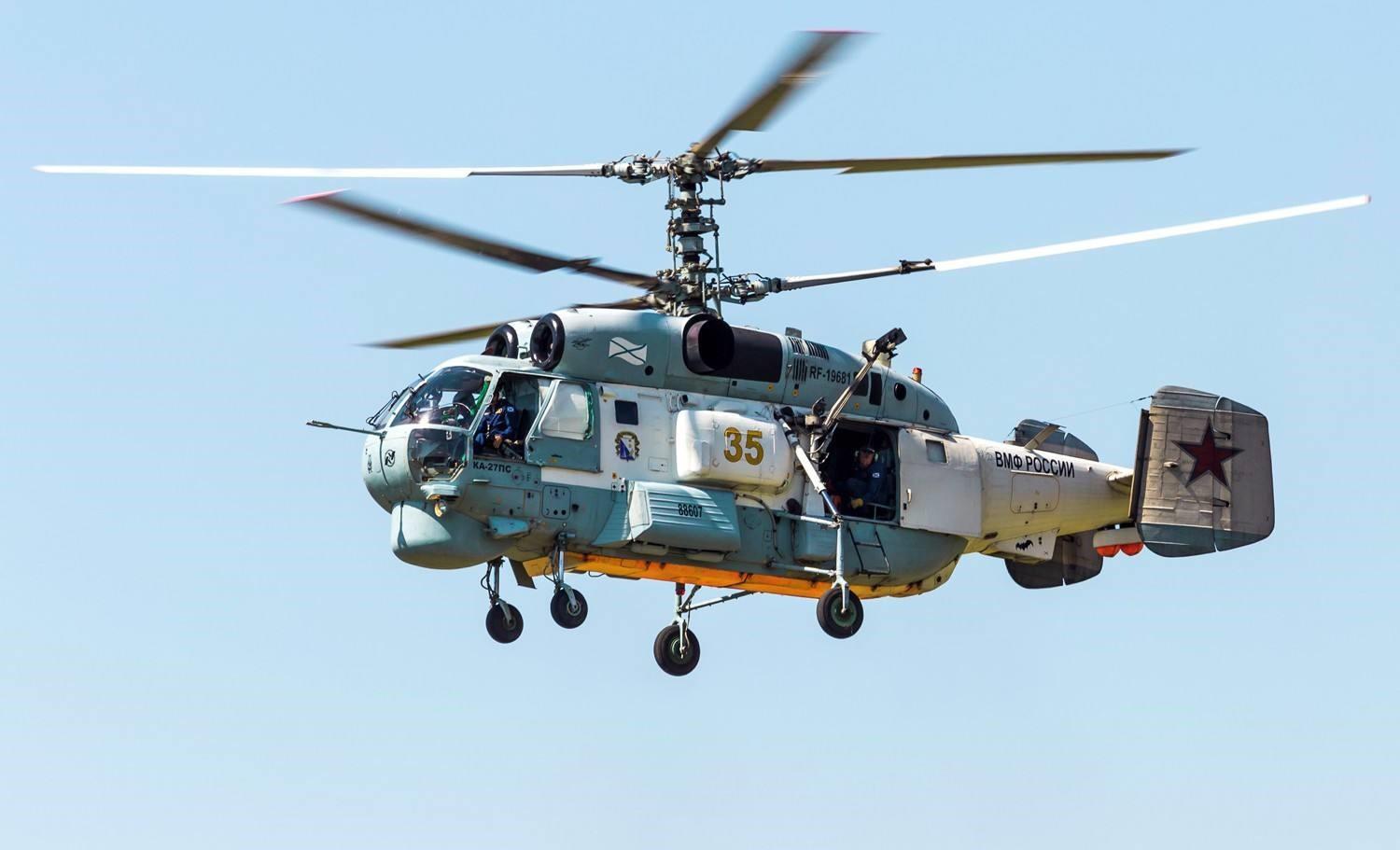 土耳其接收首架俄罗斯卡-32多用途直升机