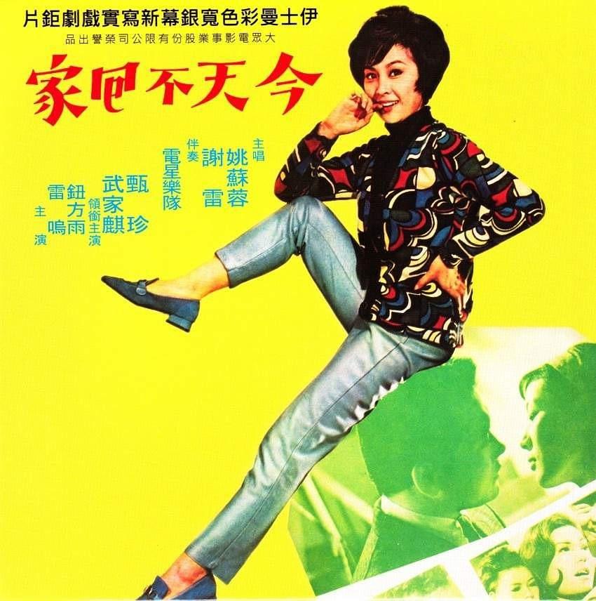 回家-电影-高清在线观看-hao123影视