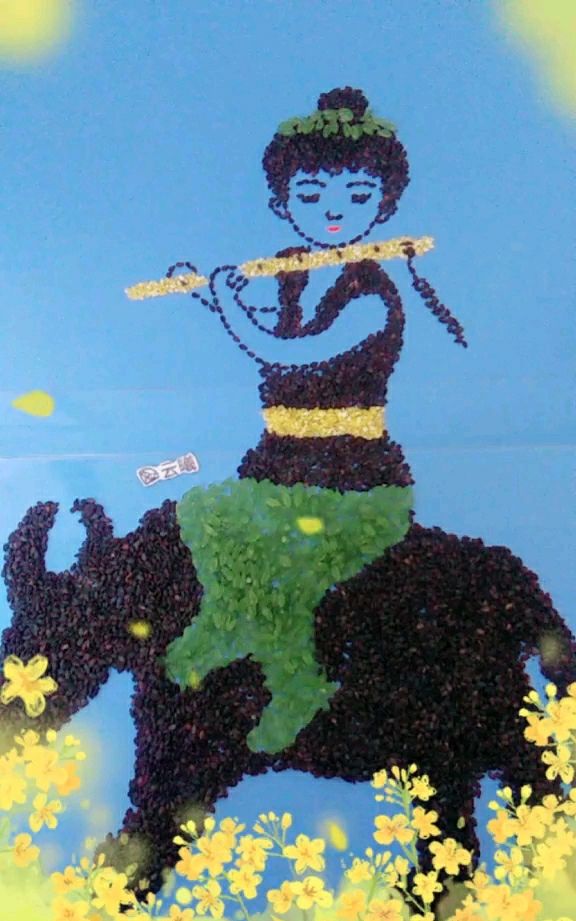 原创芝麻画《小牧童》