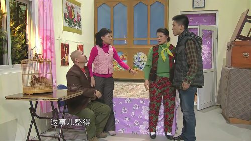 刘能代言的化肥出问题，大伙来找他算账，看完想不笑都难丨快乐营