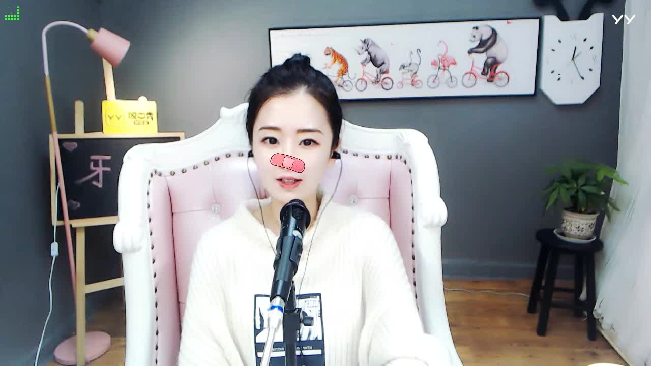 音乐最前线#大虎牙的亮点视频~快来围观