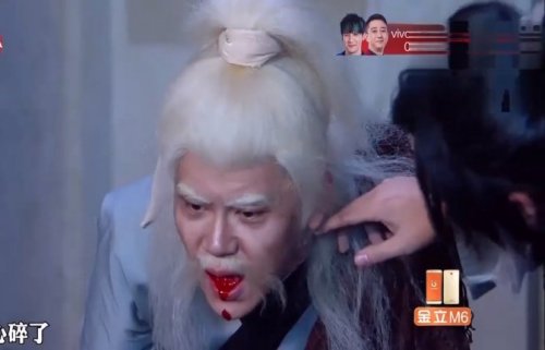 小品《密室探险》: 叔侄二人发现武林秘籍!苦练龟派气功爆笑全场