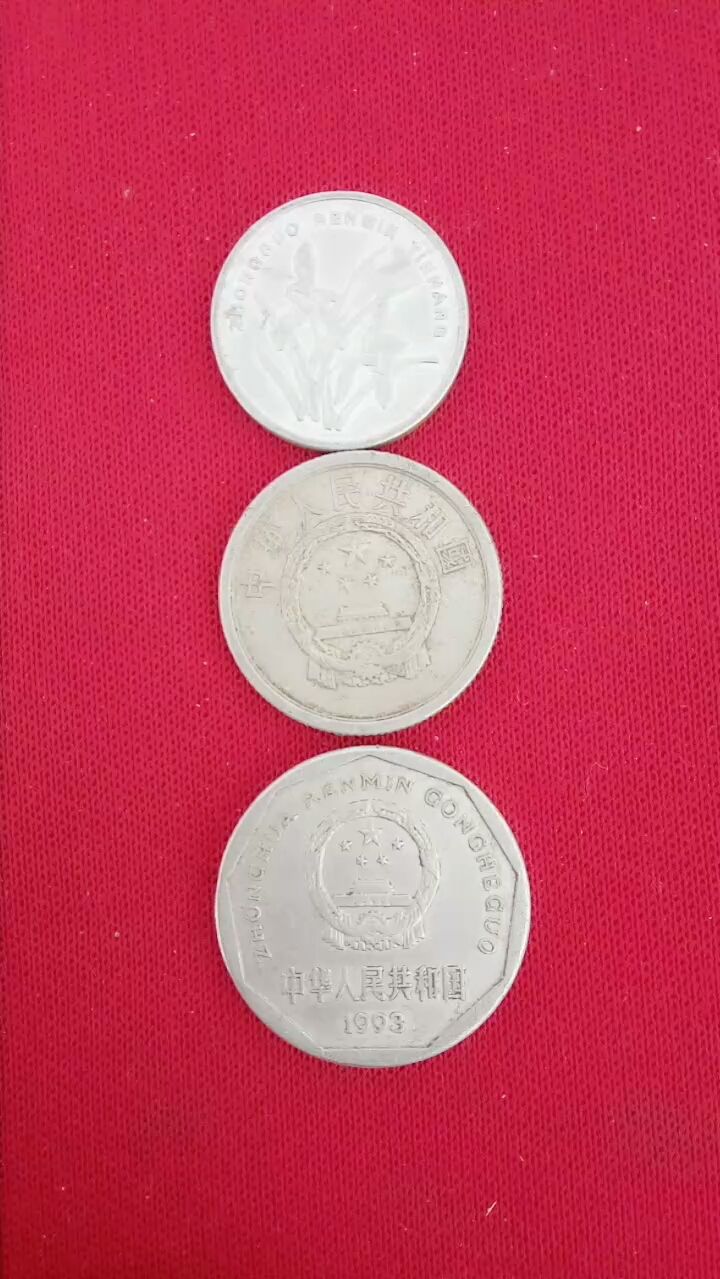 老铁们,非常有收藏价值,已升值几十倍!