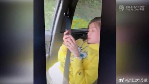 视频|张培萌与妻子车内吵架视频曝光 张漠寒爆粗口