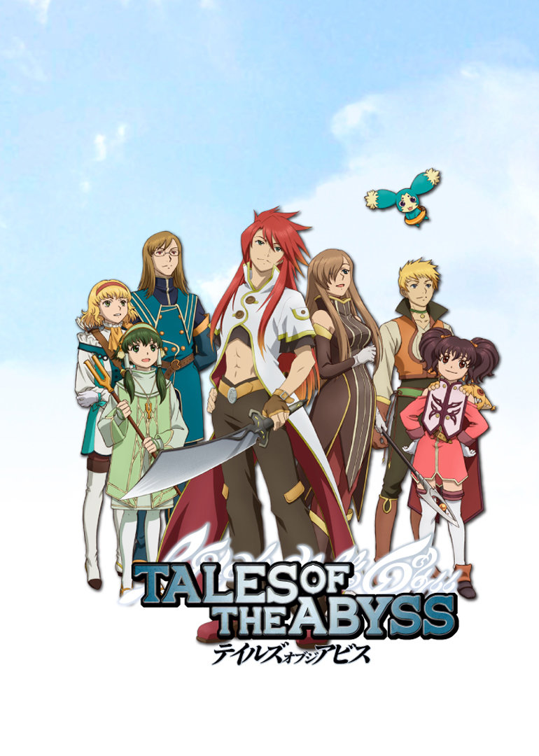 深渊传说全29集78