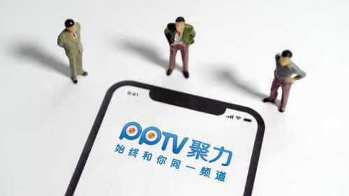 英超与PPTV解约后谁来接盘？专家：下个转播商并不好找