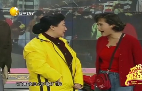 小品《将心比心》：范伟忽悠高秀敏买残次品，结果让人笑掉大牙