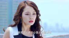 好妻子普通话