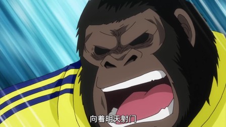 银魂银之魂篇 346 近藤局长大猩猩换衫踢球 带领众人杀入敌阵