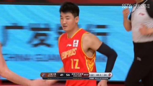 区俊炫隔扣沈梓捷