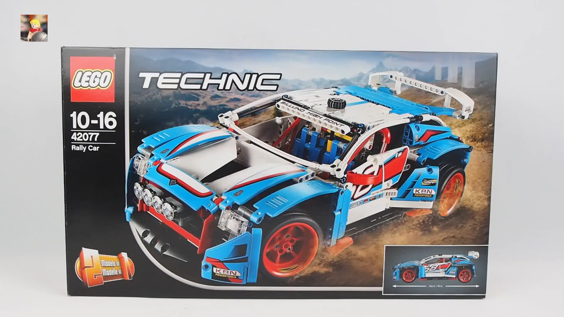 乐高里的飞驰人生:乐高科技组42077拉力赛车评测