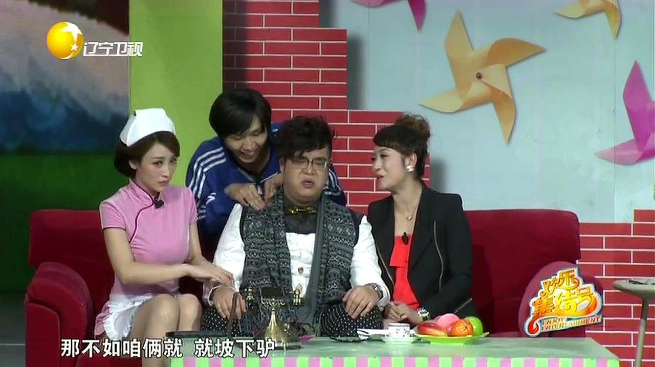 小品《大腕来袭》对着演员说当演员庸俗,马丽说话好像不过脑子