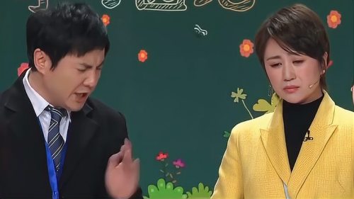 这段小品才最经典，沈腾马丽的得意之作，任谁看完也憋不住笑