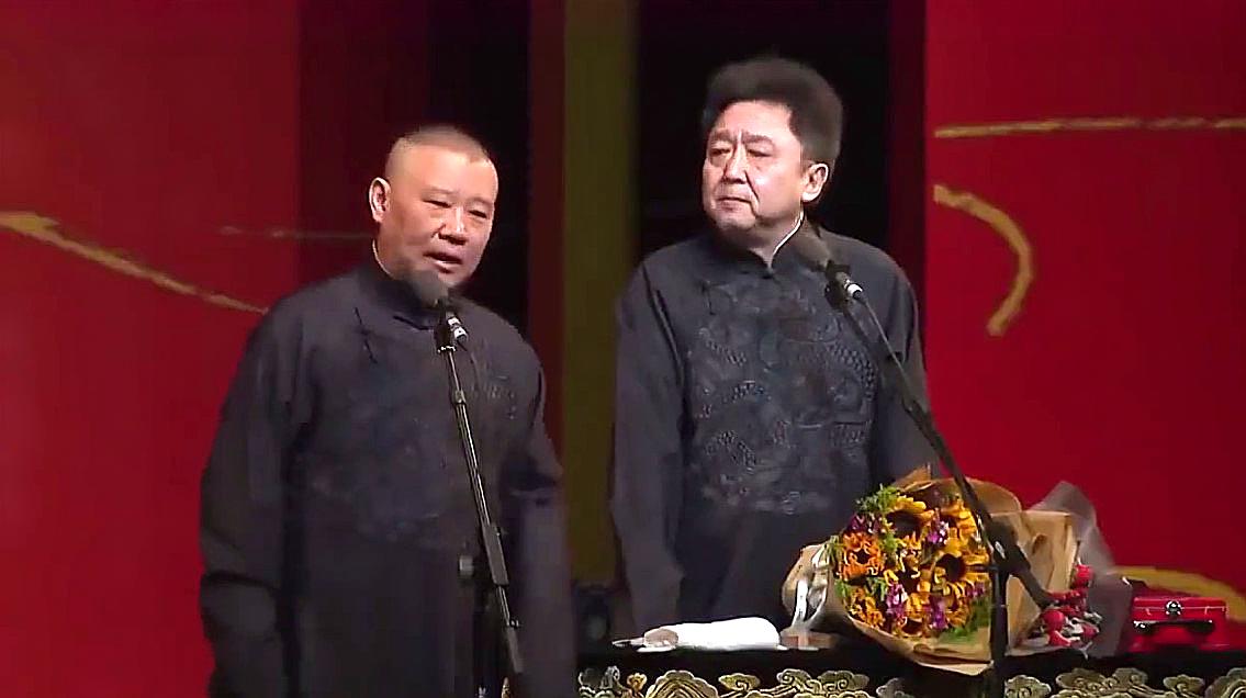 郭德纲学于谦抽烟!于谦:有话快说!