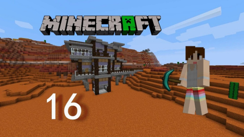 我的世界五年玩家[明月庄主]极限生存第十六集【别墅建造】