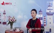 【哎呀妈呀】第二季第一集:把决定权交还给孩子