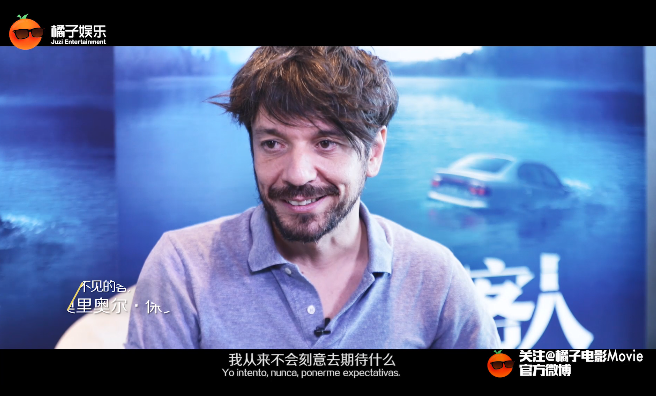 专访《看不见的客人》导演：反转能让观众乐在其中