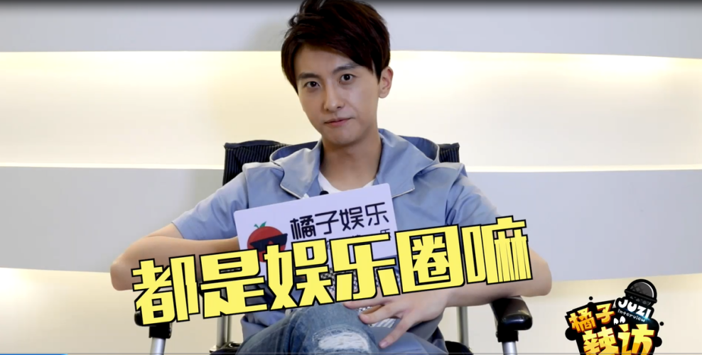 牛骏峰自曝私下聊天爱开车，最想跟韬韬一起去旅行