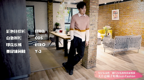 付辛博小哥哥太帅了，街拍pose都好有范儿，想为他打call