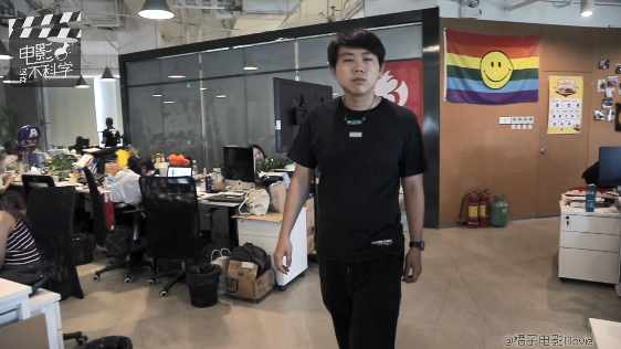 老子自带BGM还会闪光，就问你酷不酷炫？