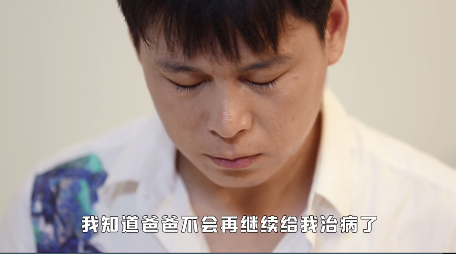 郑云工作室：前妻女儿和现任孩子，爸爸又会选择谁？