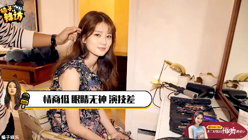 乔欣霸气怒怼黑粉：“你们给我等着！并不把你们放在眼里。”