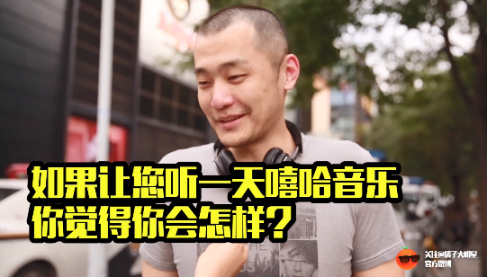 原来不是所有人都喜欢中国有嘻哈，嘻哈还有很长的路要走