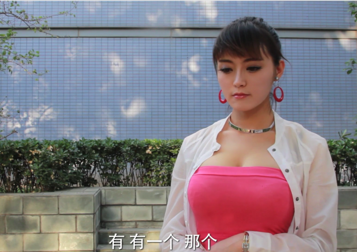 美女养了只宠物狗，男朋友都不要了，这找谁说去