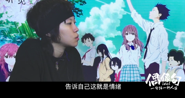 kids only窦靖童，开心与不开心都是一种情绪