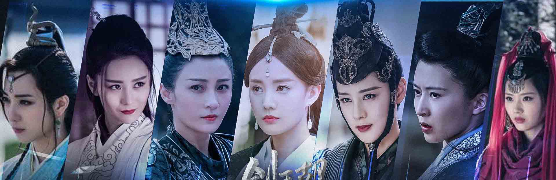 元旦在家看剧啦！