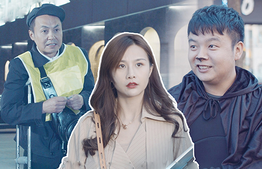《陈翔六点半》第242集 他陷害对手残疾失业,对手却因此成富翁!
