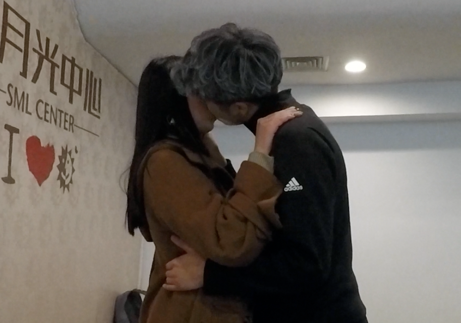 亚洲接吻领域首席科学家凯龙用接吻改变世界！