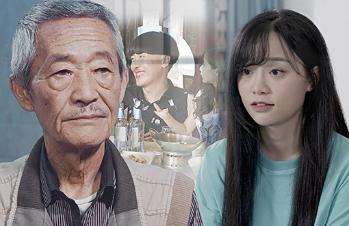 《六点半》第227集 奇葩餐厅出新招,居然有人在厕所吃饭?!