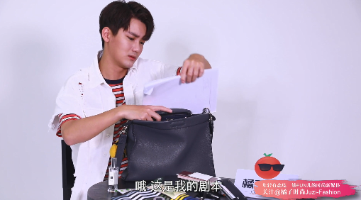 揭秘熊梓淇包里的私人物品，除了送的竟然还是送的？