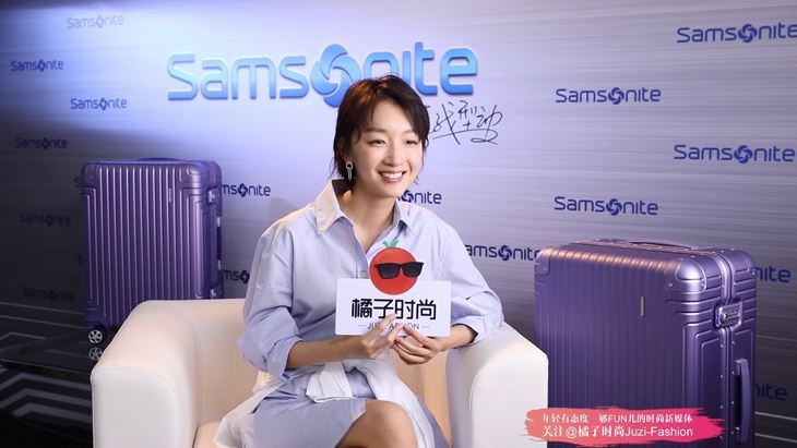 专访周冬雨：一个人旅行害怕被人卖了，给窦靖童衣品打101分！