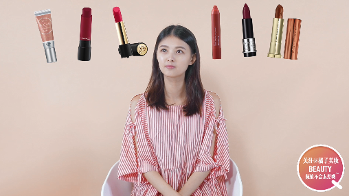 秋冬口红全试色，可能你就少这么一支口红！
