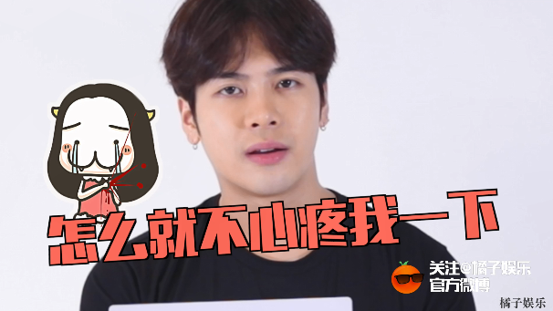 这样可爱的王嘉尔你一定要看！承认鹿晗更帅，坦言遇到过心动女生