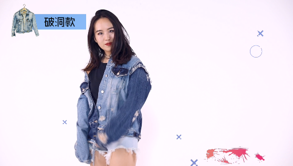 开学季！四种风格玩转牛仔外套，让你成为全校最潮的那个！