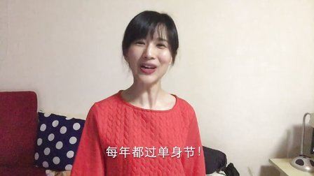 papi酱的男性生存法-女人到底为什么要逛街？