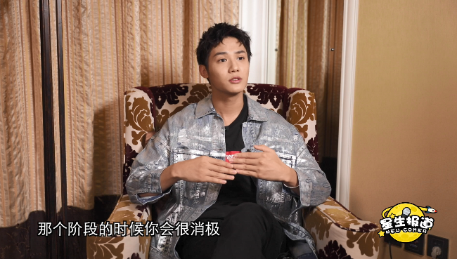 经历迷茫后郑业成重新找到了前进的方向，一步一步走自己的演员路