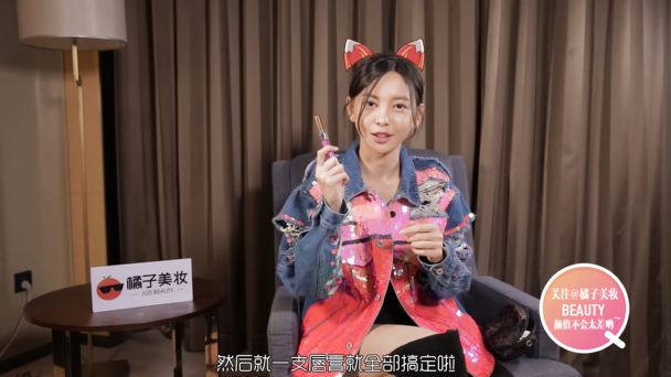 于文文分享极简化妆包，好皮肤都靠Ta，现场教打拳，姿势帅呆了！