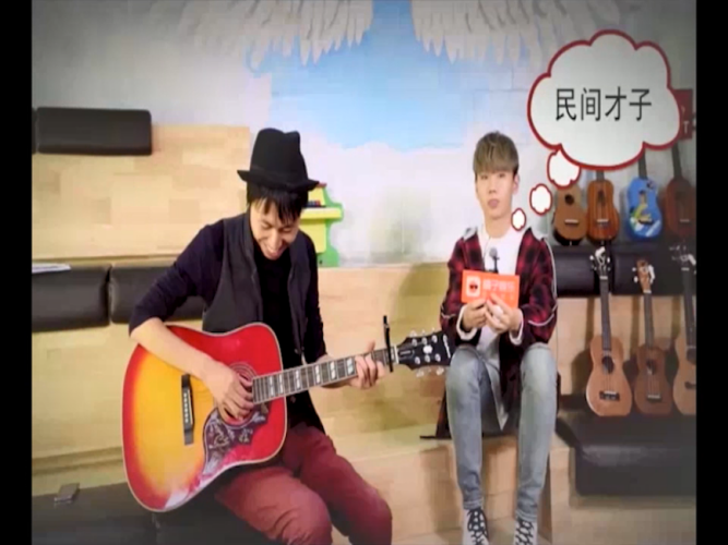 场面很尴尬，这个记者怎么这么采访汪苏泷？