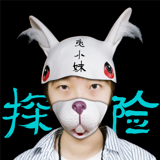 就这搭档太让我上火了