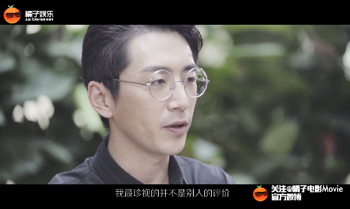 专访白客：不管别人认不认可，我对自己很认可！