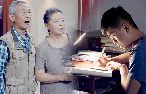 陈翔六点半222集 他高考落榜，瞒着父母复读考上最好大学！