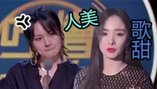 杨幂和周笔畅互怼日常