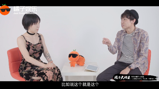 吴莫愁：我已经被这段尬聊尬的五体投地了！