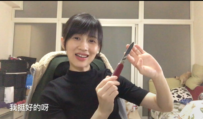 papi酱的男性生存法则第五弹——女人，“没有”谎言