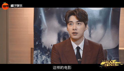 李易峰私下最爱悬疑推理剧，心理罪拍摄时会请教廖凡