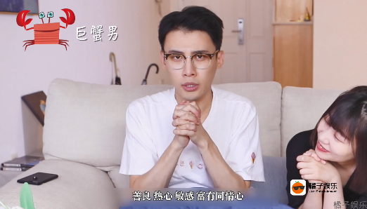 12星座的freestyle都是怎么唱的？